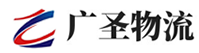 深圳到苍梧县物流公司